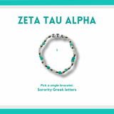 Sorority Bracelet