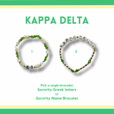 Sorority Bracelet